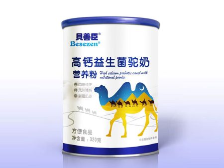 高鈣益生菌駝奶營養粉